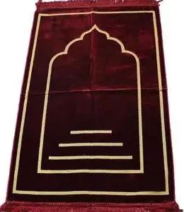 One Color Jaynamaz Design (জায়নামাজ) - Maroon Color - Al-Muslim - Fabric